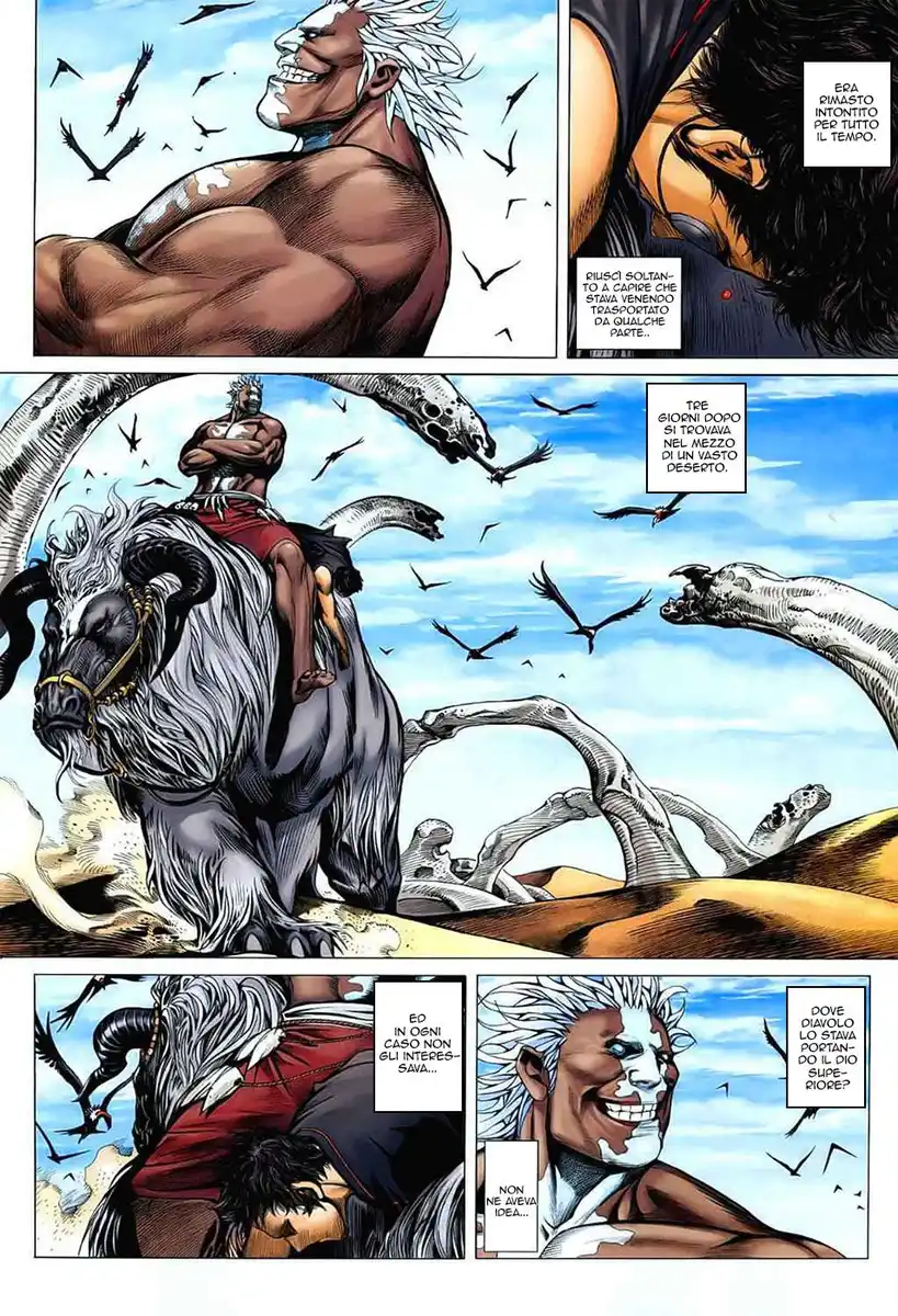 Feng Shen Ji Capitolo 27 page 23