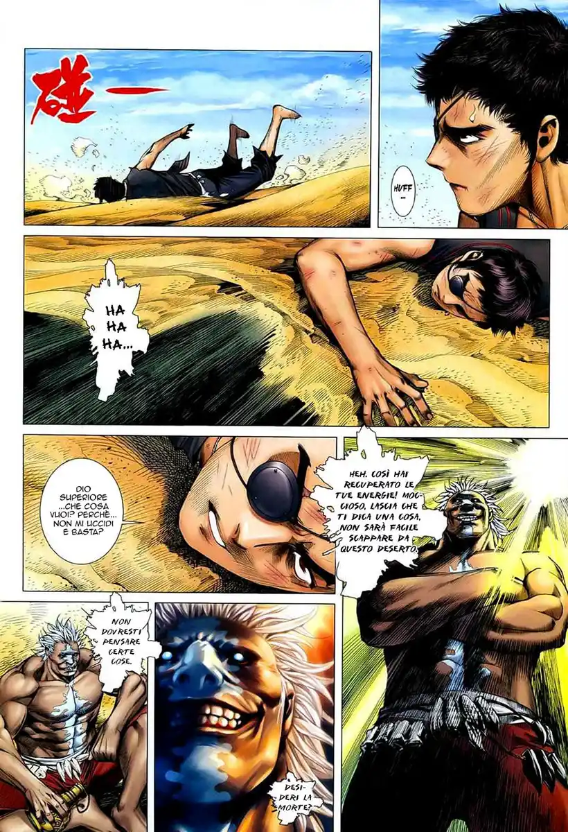 Feng Shen Ji Capitolo 27 page 25