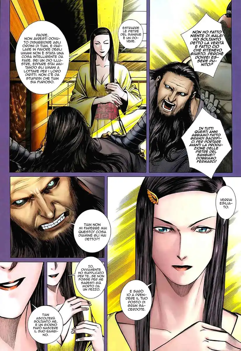 Feng Shen Ji Capitolo 27 page 4