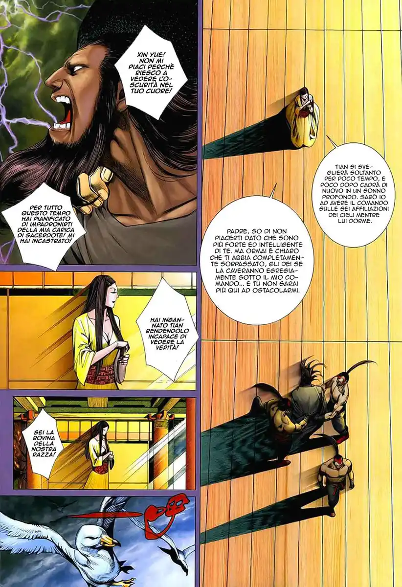 Feng Shen Ji Capitolo 27 page 5