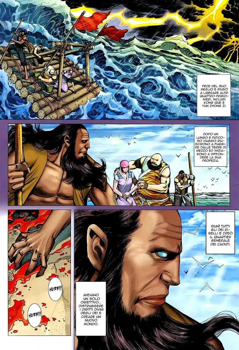 Feng Shen Ji Capitolo 27 page 8