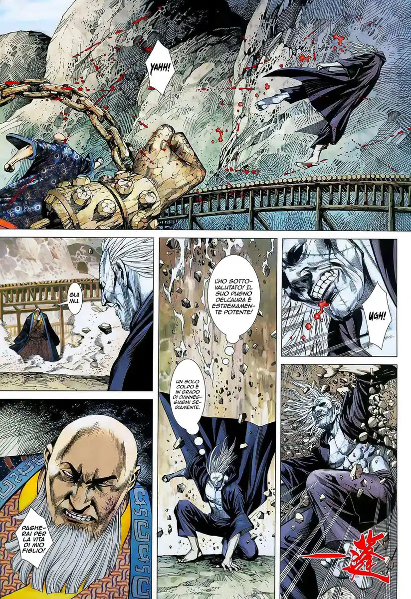 Feng Shen Ji Capitolo 16 page 11