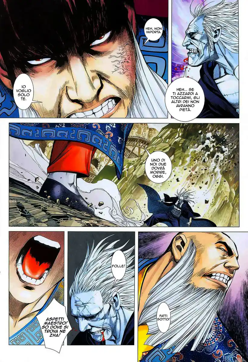 Feng Shen Ji Capitolo 16 page 12