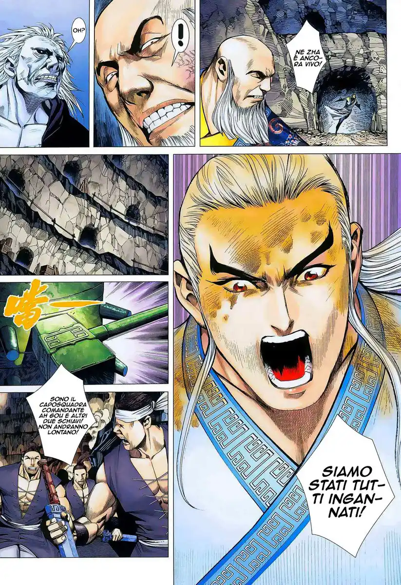 Feng Shen Ji Capitolo 16 page 13