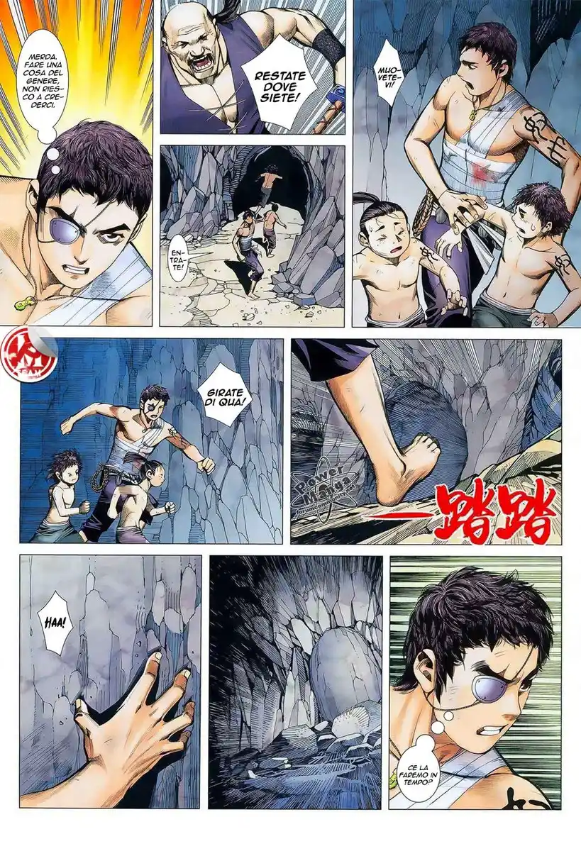 Feng Shen Ji Capitolo 16 page 16