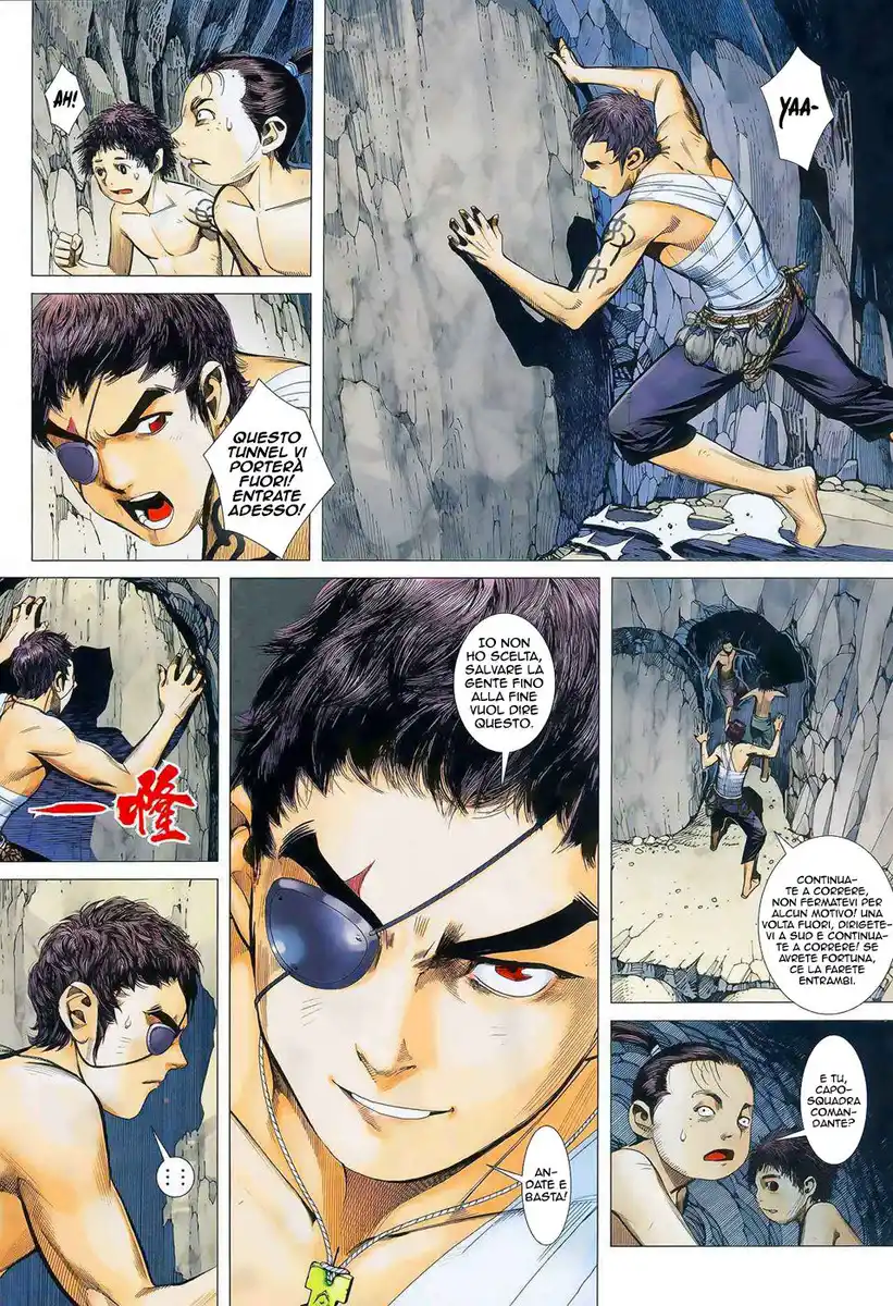 Feng Shen Ji Capitolo 16 page 17