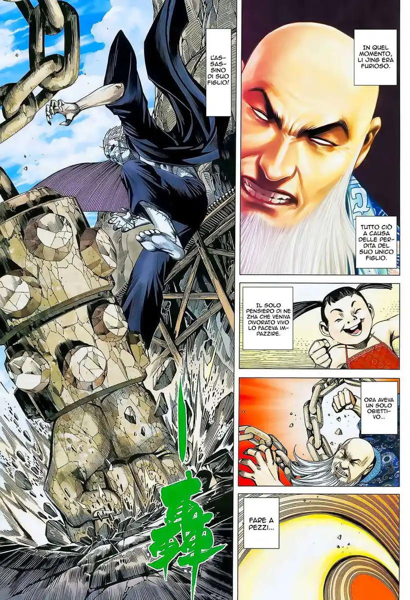 Feng Shen Ji Capitolo 16 page 4