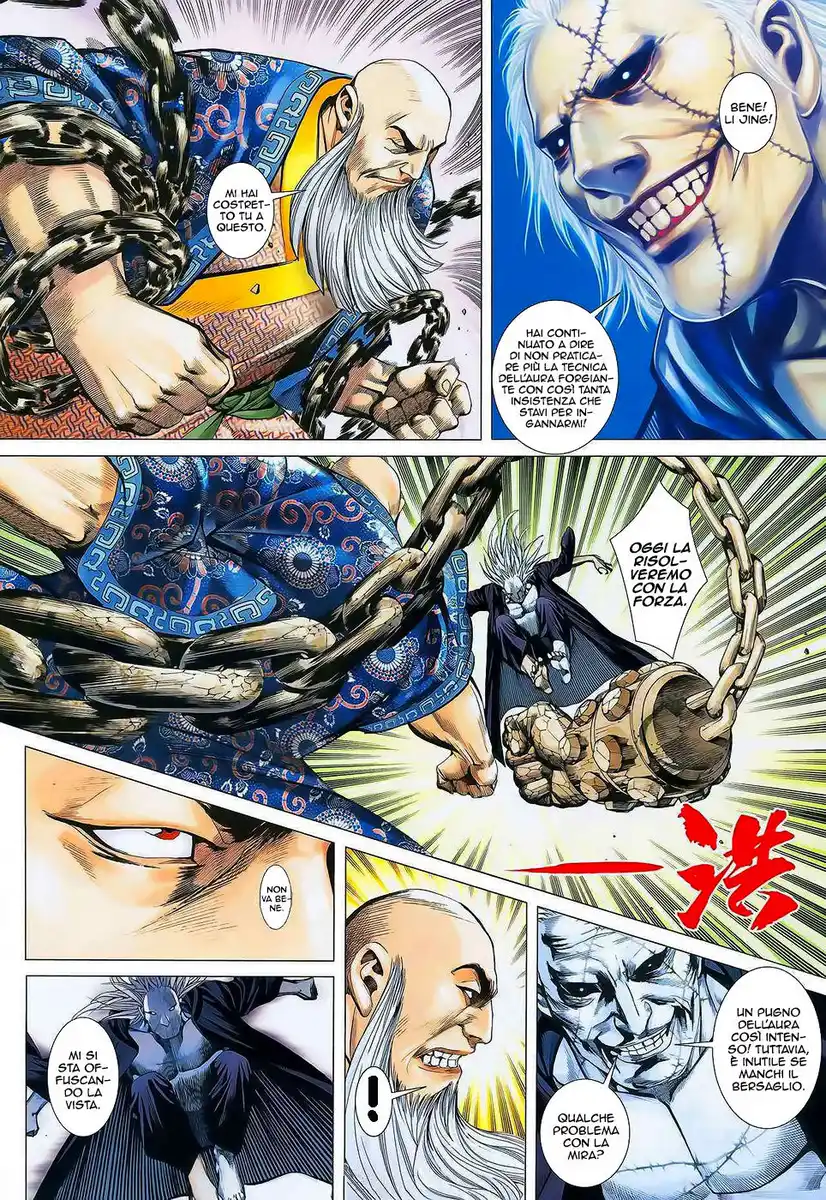 Feng Shen Ji Capitolo 16 page 5