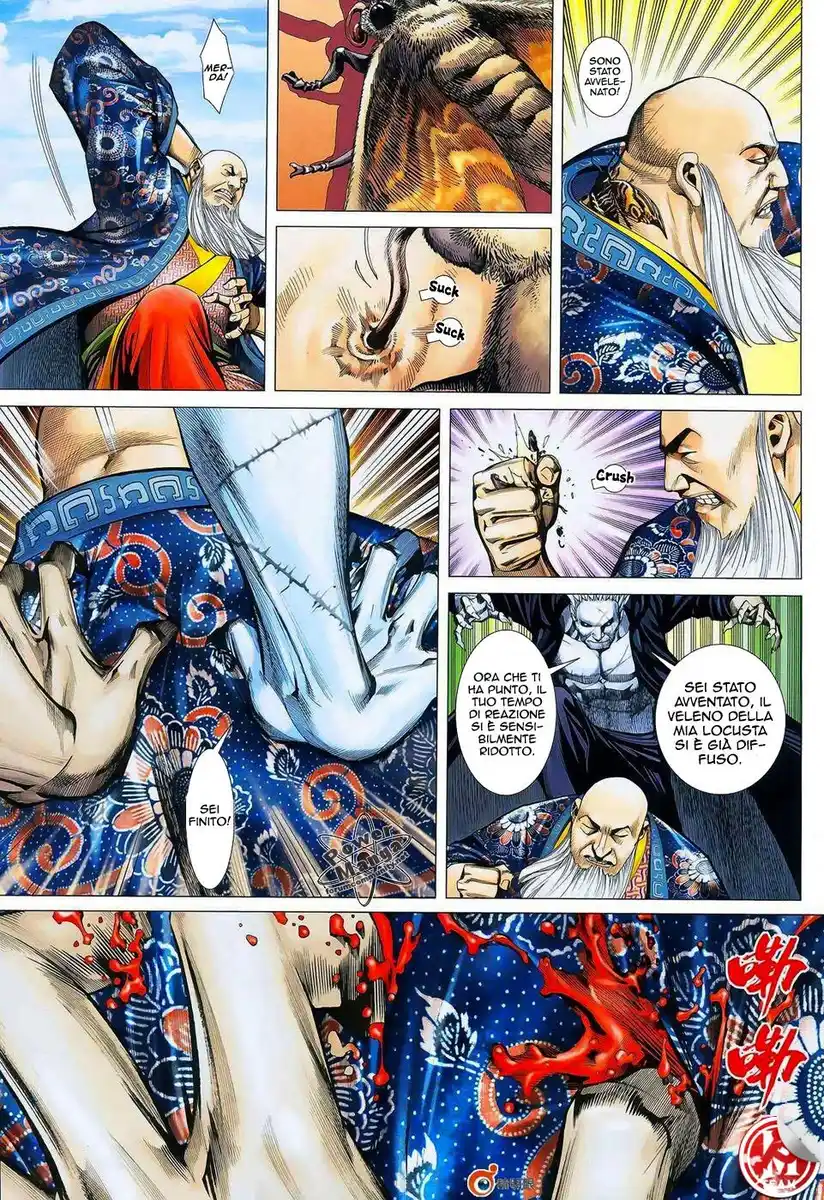 Feng Shen Ji Capitolo 16 page 6