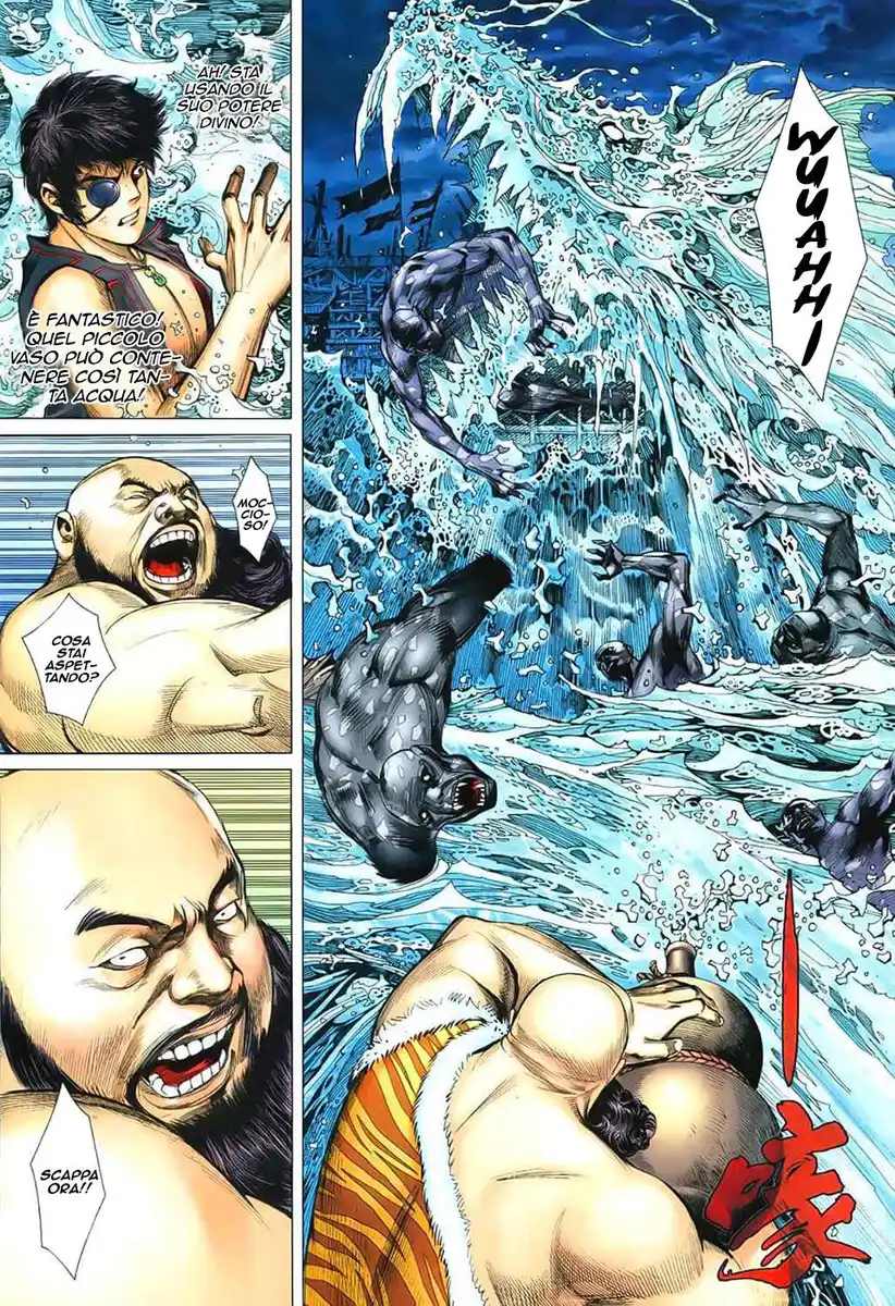 Feng Shen Ji Capitolo 32 page 11