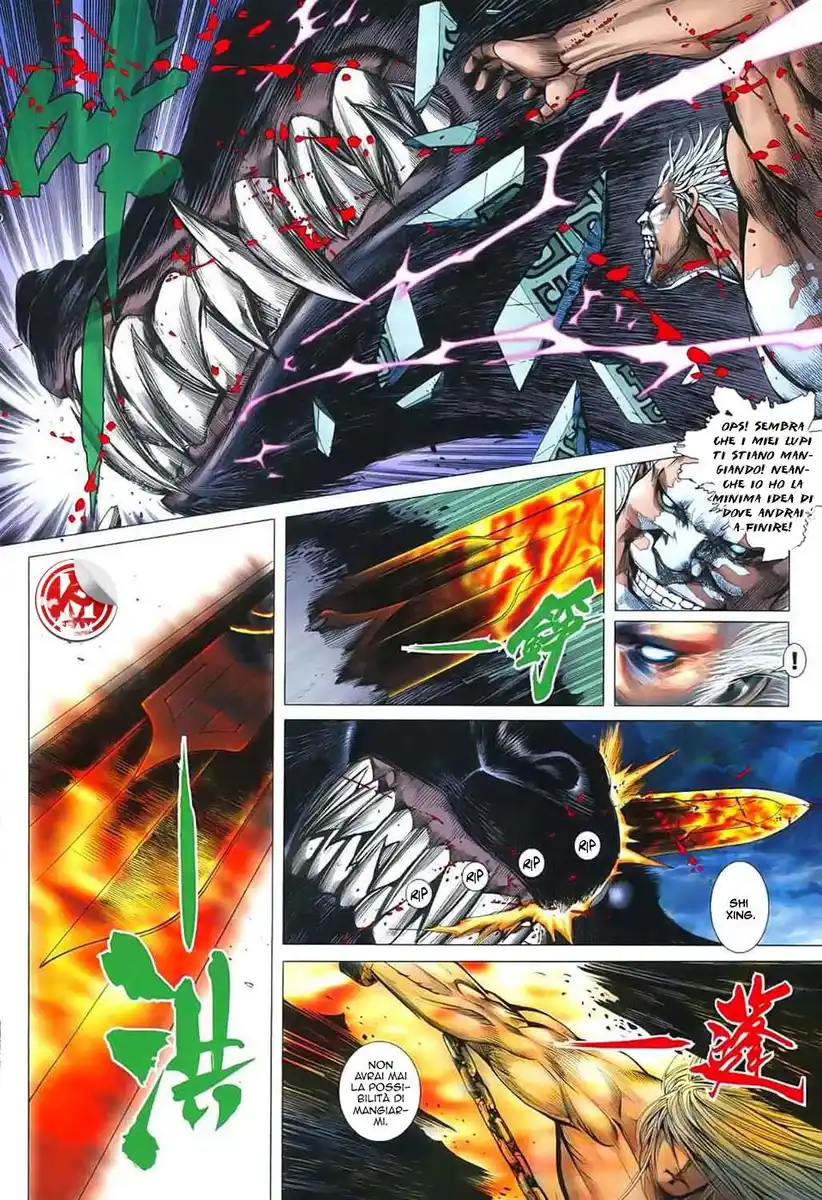 Feng Shen Ji Capitolo 32 page 15