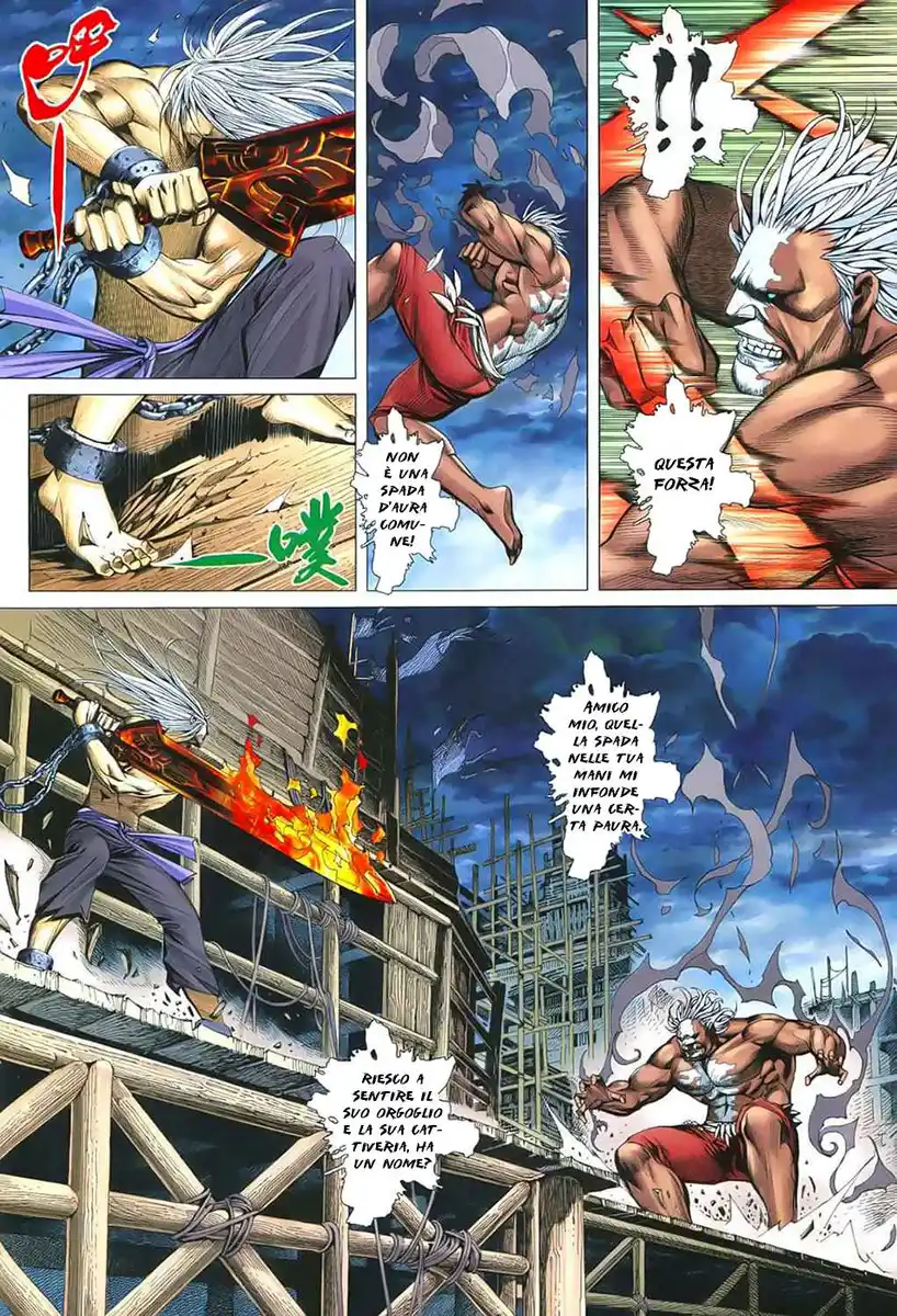 Feng Shen Ji Capitolo 32 page 17