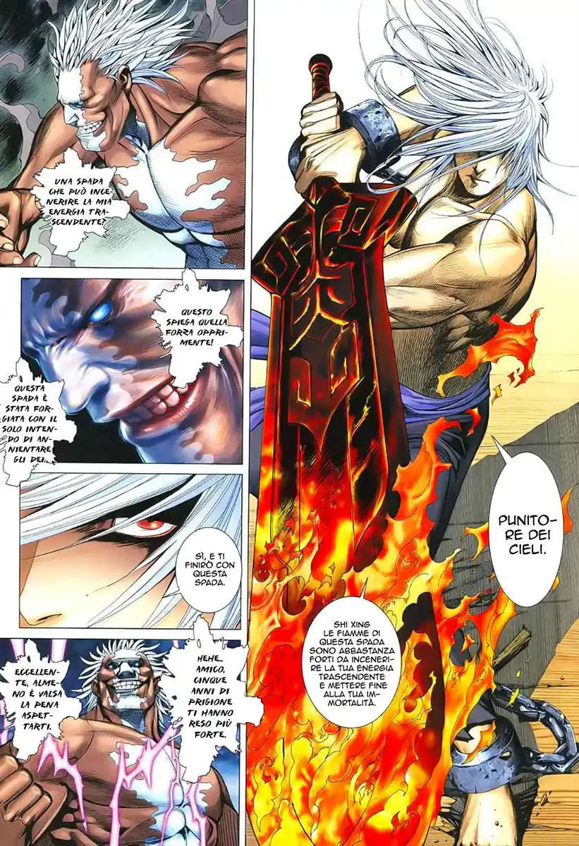 Feng Shen Ji Capitolo 32 page 18