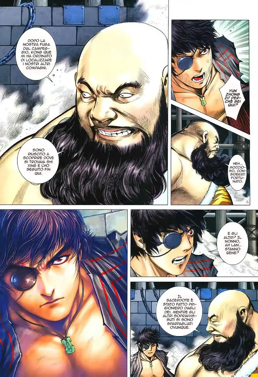 Feng Shen Ji Capitolo 32 page 4