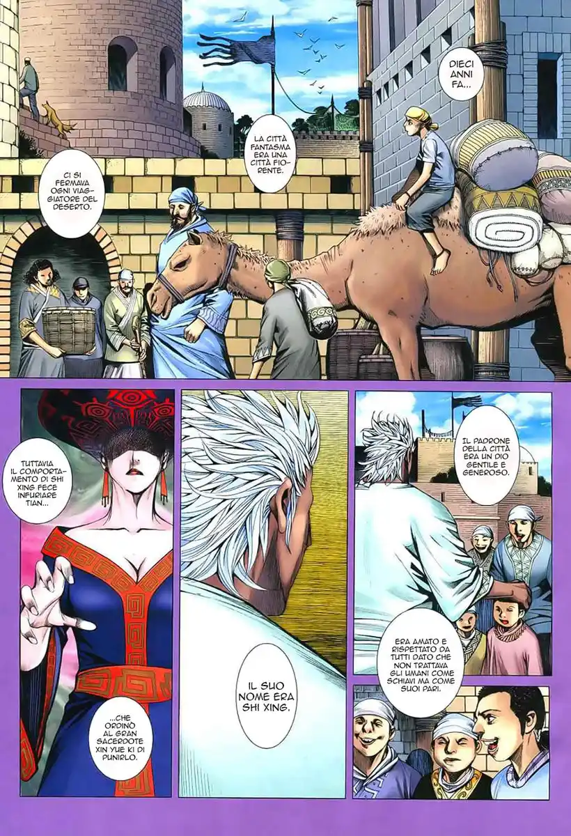 Feng Shen Ji Capitolo 32 page 6