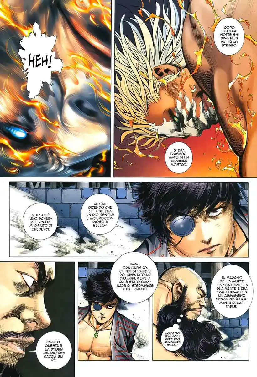 Feng Shen Ji Capitolo 32 page 8