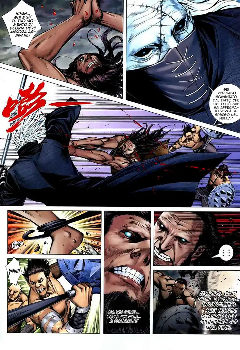 Feng Shen Ji Capitolo 26 page 13