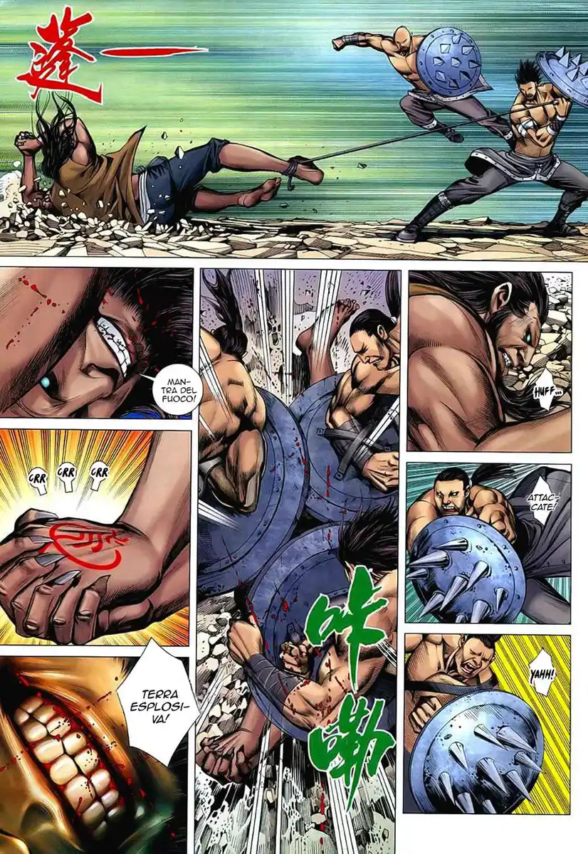 Feng Shen Ji Capitolo 26 page 14