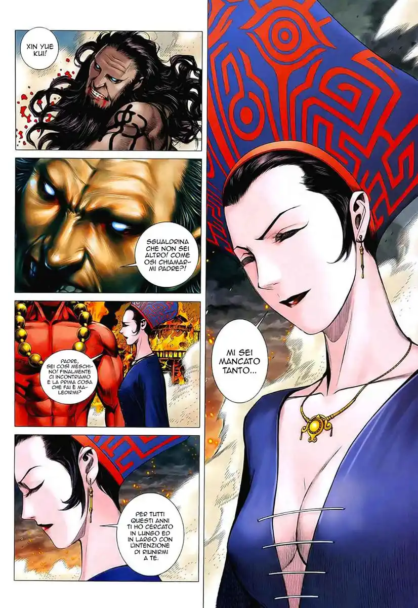 Feng Shen Ji Capitolo 26 page 27