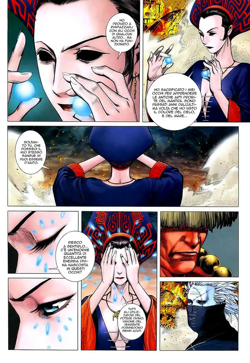 Feng Shen Ji Capitolo 26 page 31