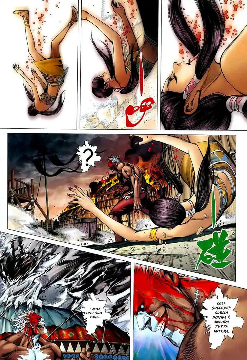 Feng Shen Ji Capitolo 26 page 4