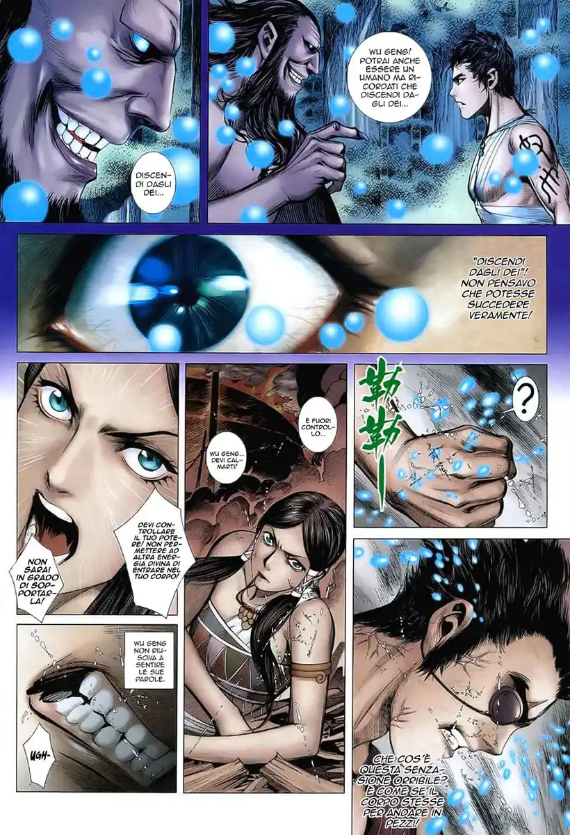 Feng Shen Ji Capitolo 26 page 8