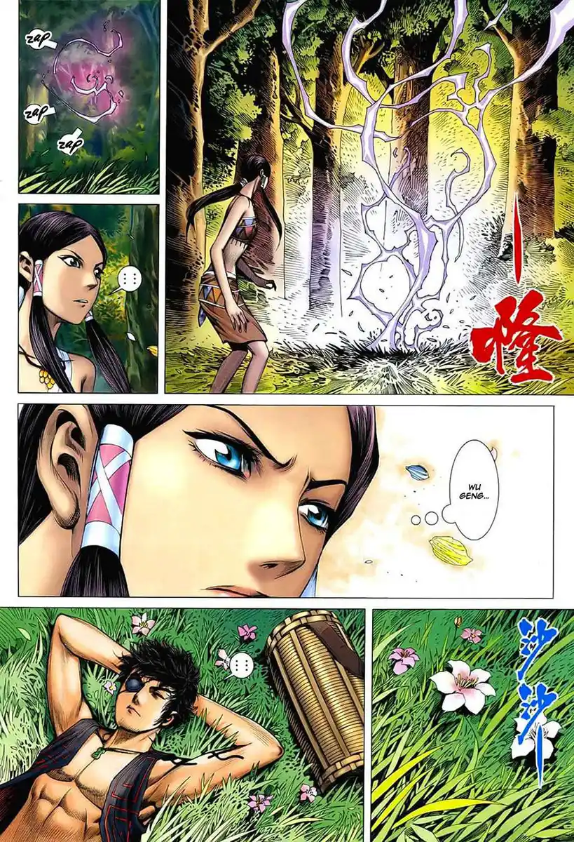 Feng Shen Ji Capitolo 28 page 19