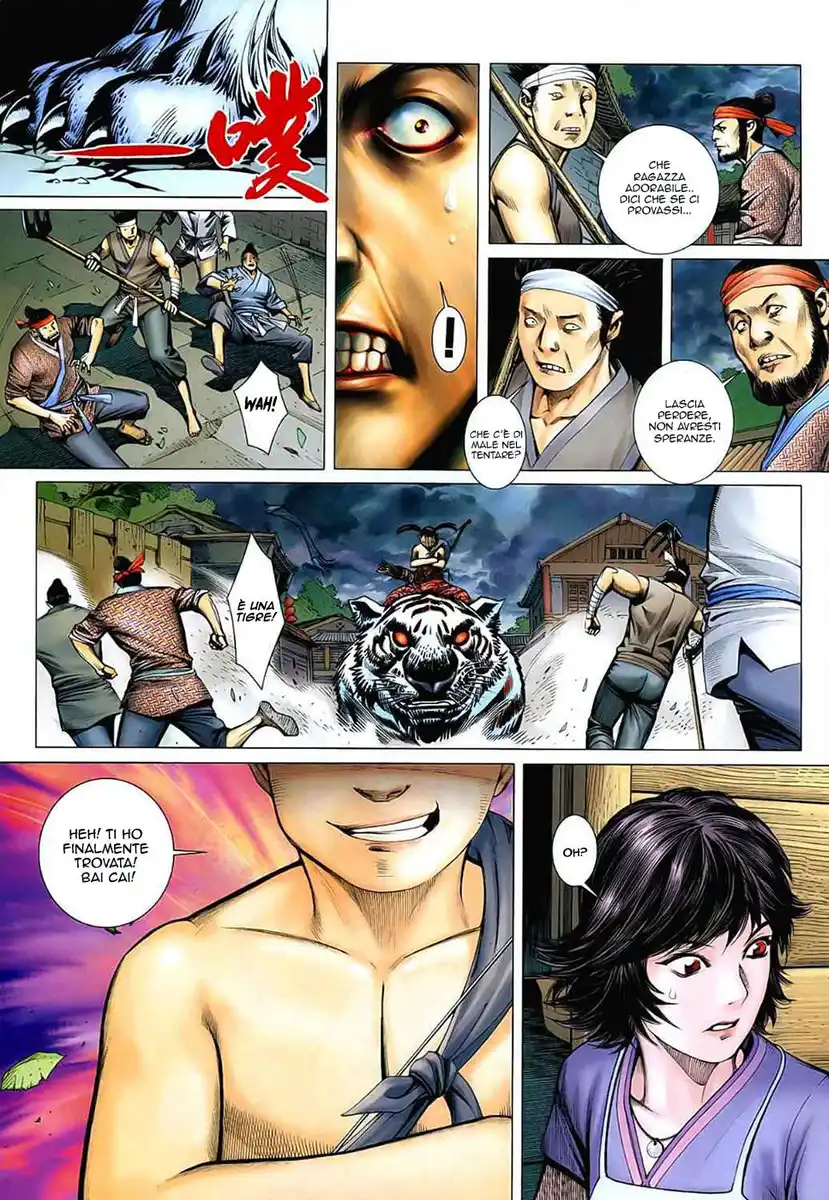 Feng Shen Ji Capitolo 28 page 32