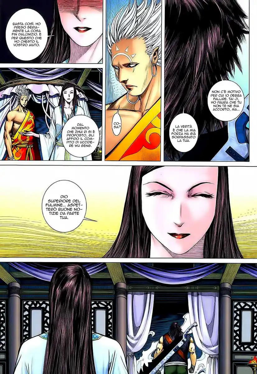 Feng Shen Ji Capitolo 34 page 20