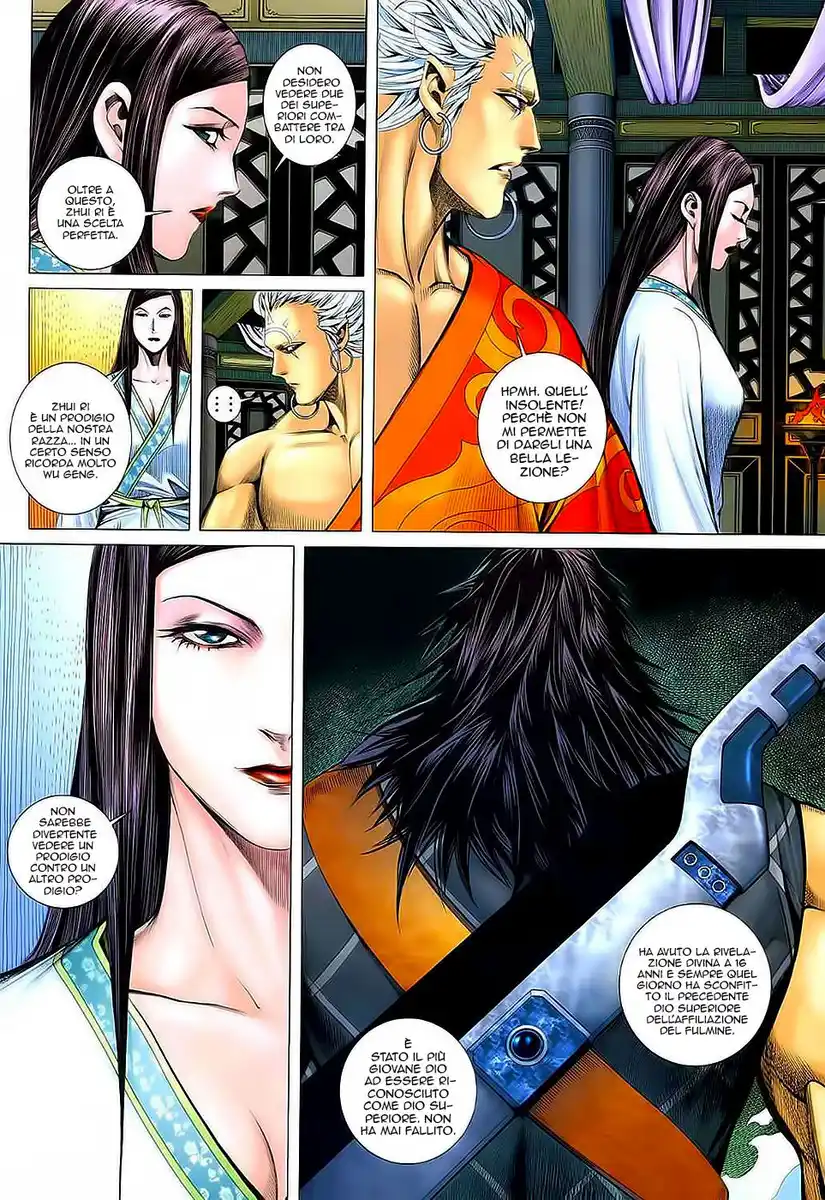 Feng Shen Ji Capitolo 34 page 21