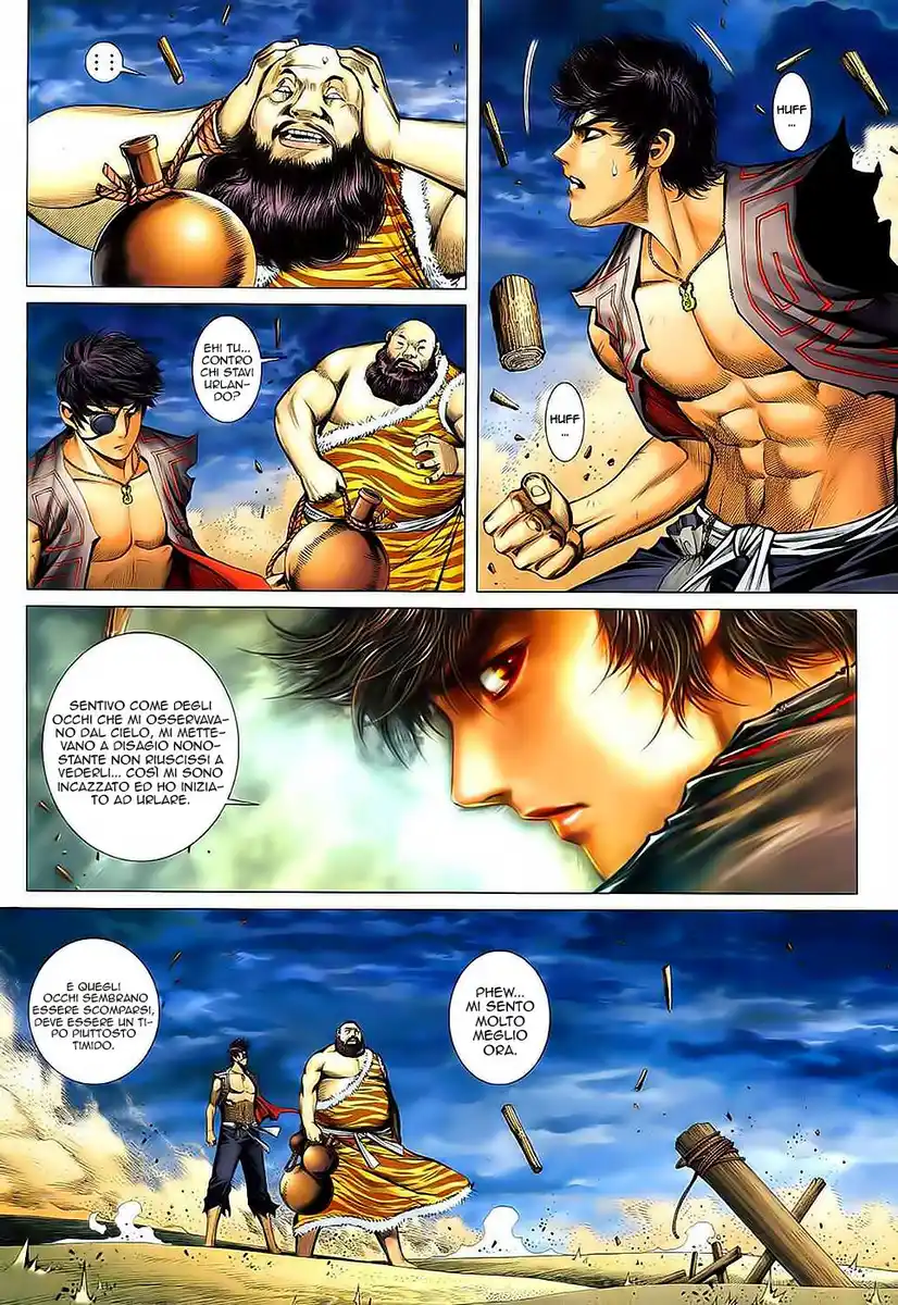 Feng Shen Ji Capitolo 34 page 23