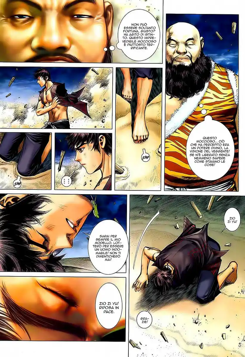 Feng Shen Ji Capitolo 34 page 24