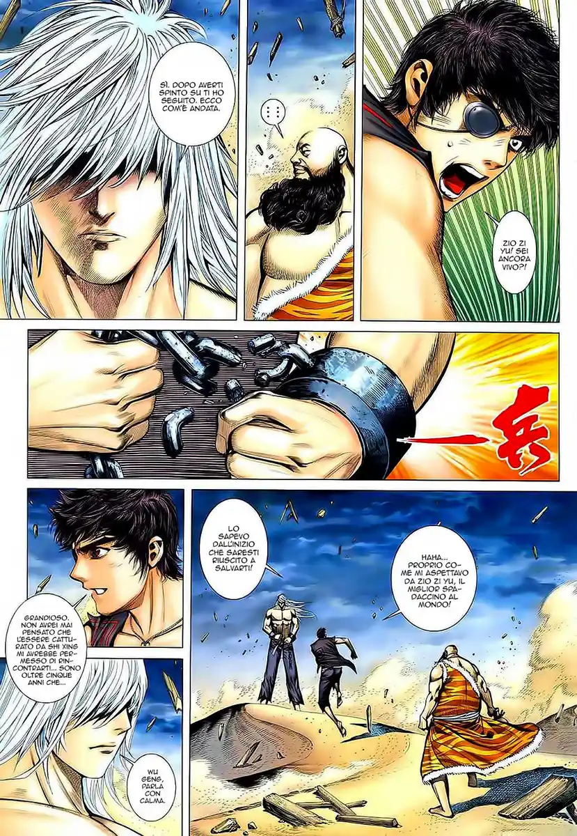 Feng Shen Ji Capitolo 34 page 26