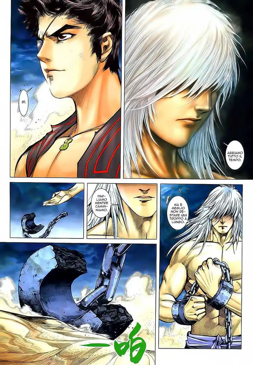 Feng Shen Ji Capitolo 34 page 27