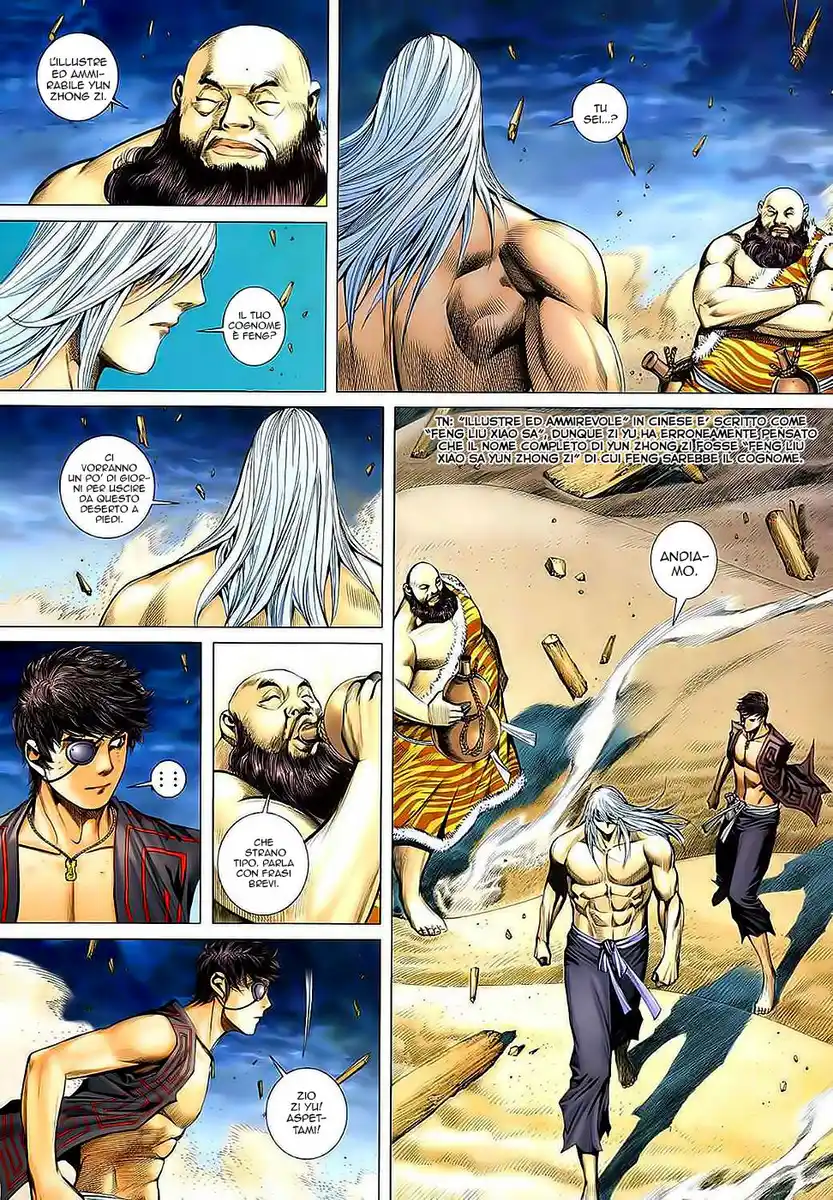 Feng Shen Ji Capitolo 34 page 28