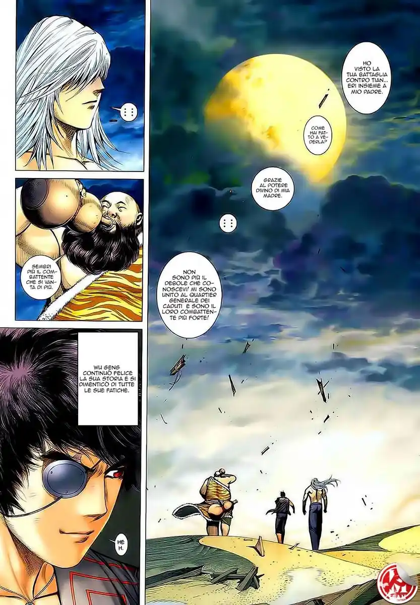 Feng Shen Ji Capitolo 34 page 29