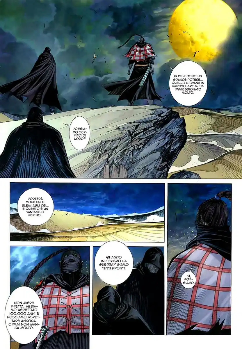 Feng Shen Ji Capitolo 34 page 31