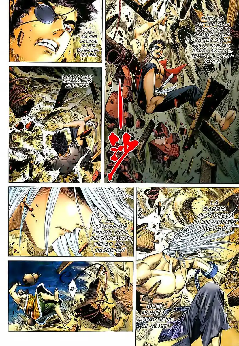 Feng Shen Ji Capitolo 34 page 4