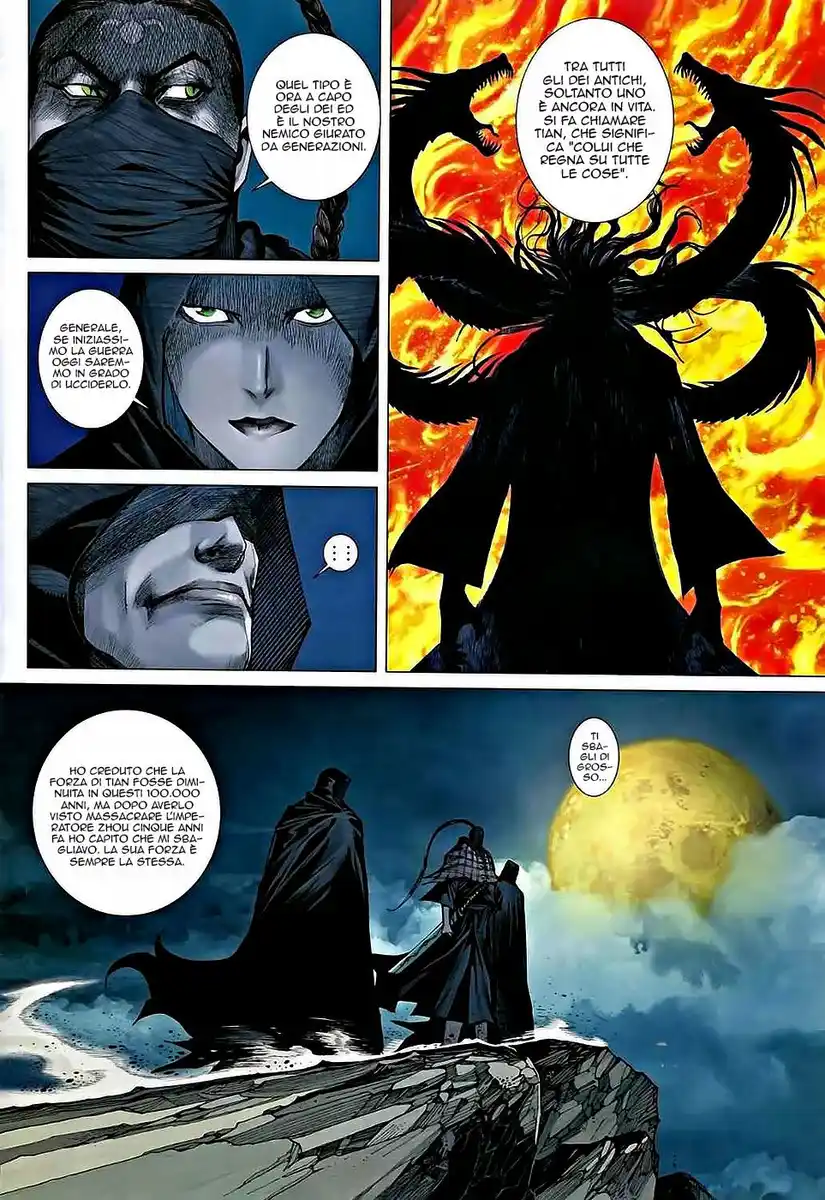 Feng Shen Ji Capitolo 35 page 4