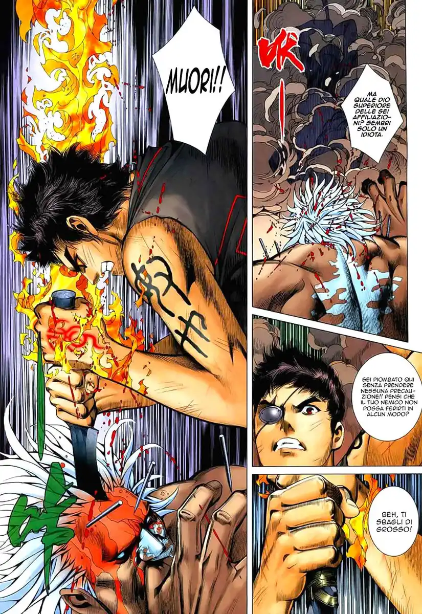 Feng Shen Ji Capitolo 25 page 10