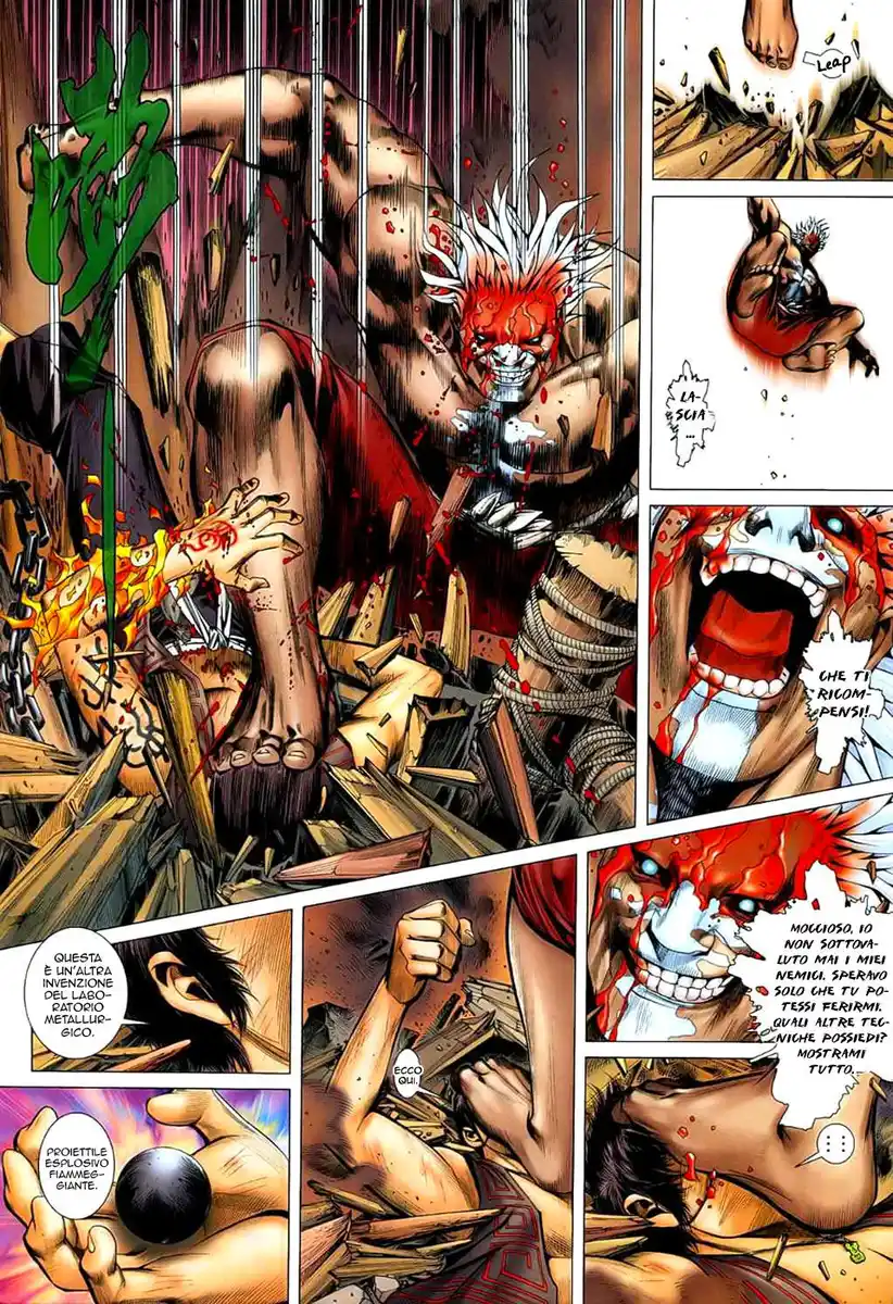 Feng Shen Ji Capitolo 25 page 13