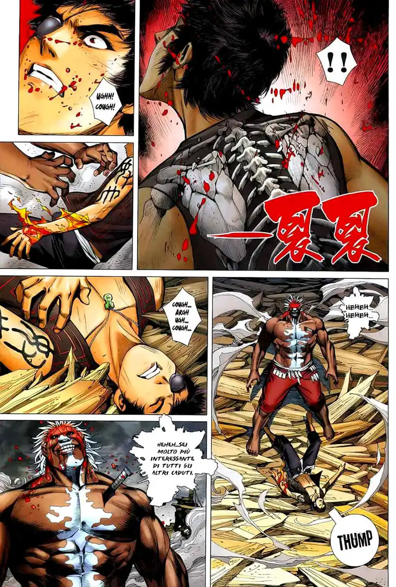 Feng Shen Ji Capitolo 25 page 18