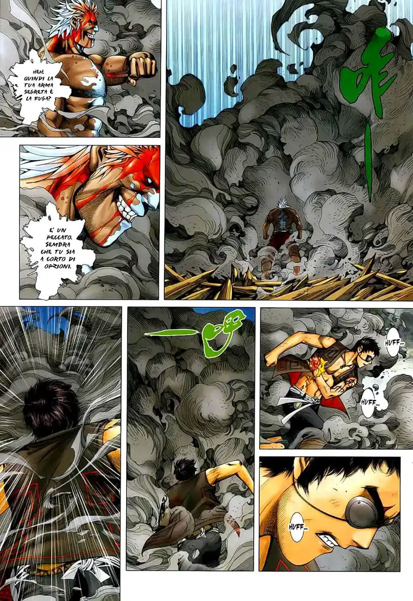 Feng Shen Ji Capitolo 25 page 20