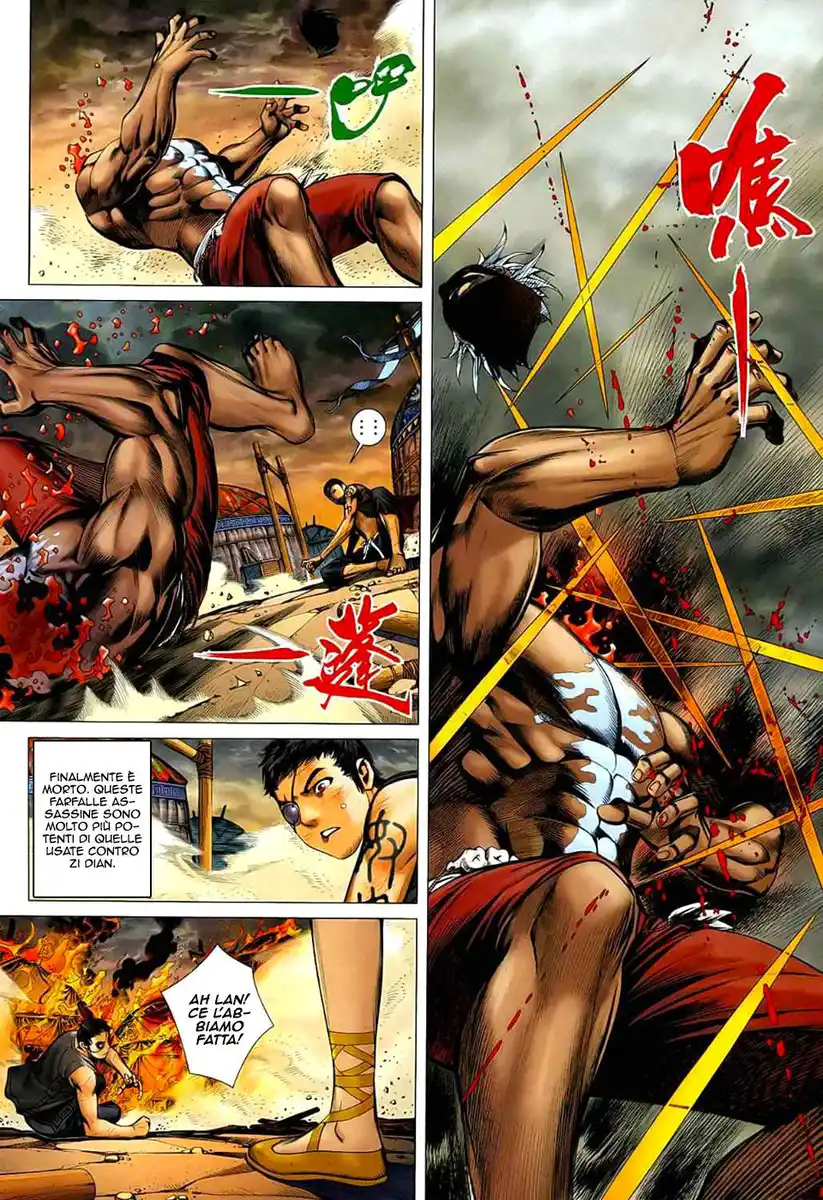 Feng Shen Ji Capitolo 25 page 25