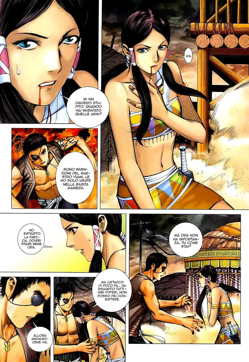 Feng Shen Ji Capitolo 25 page 26