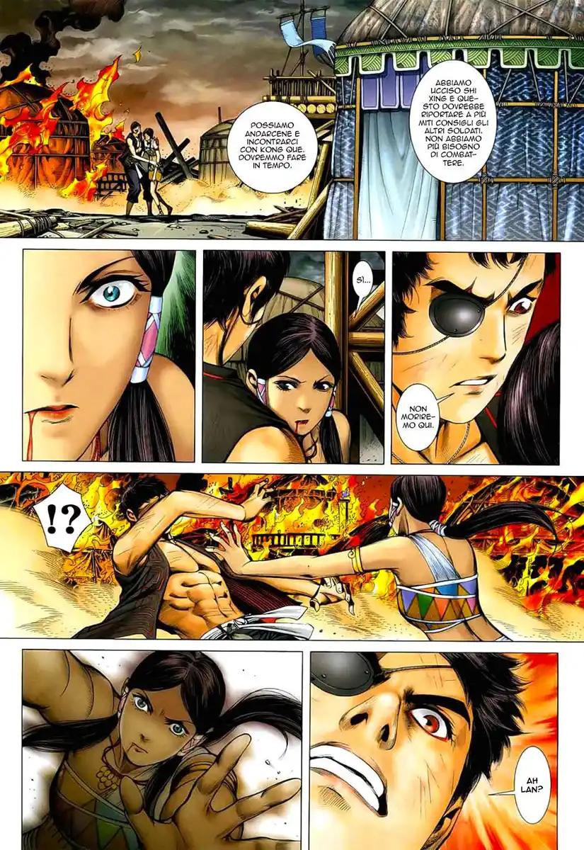 Feng Shen Ji Capitolo 25 page 27