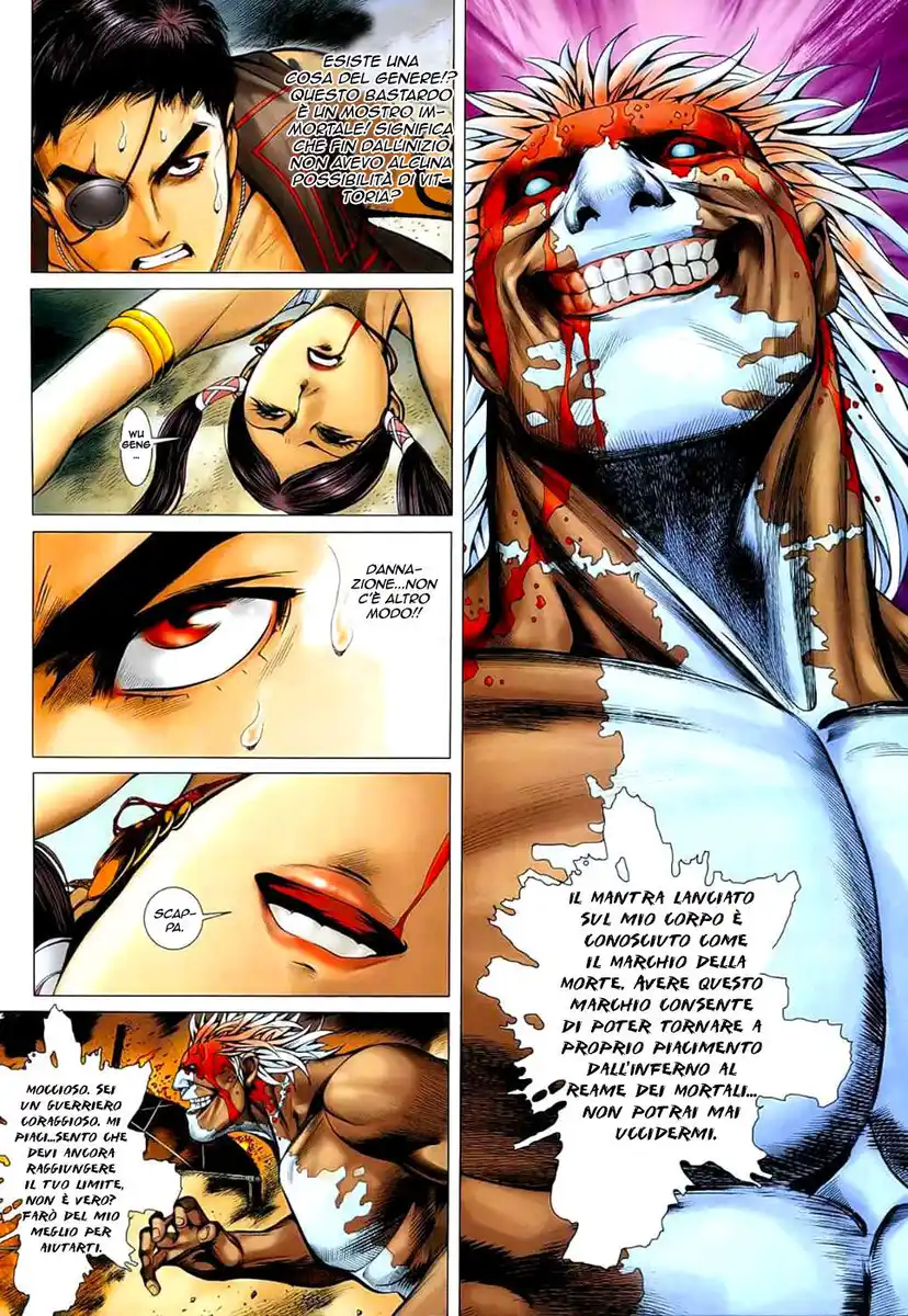 Feng Shen Ji Capitolo 25 page 30