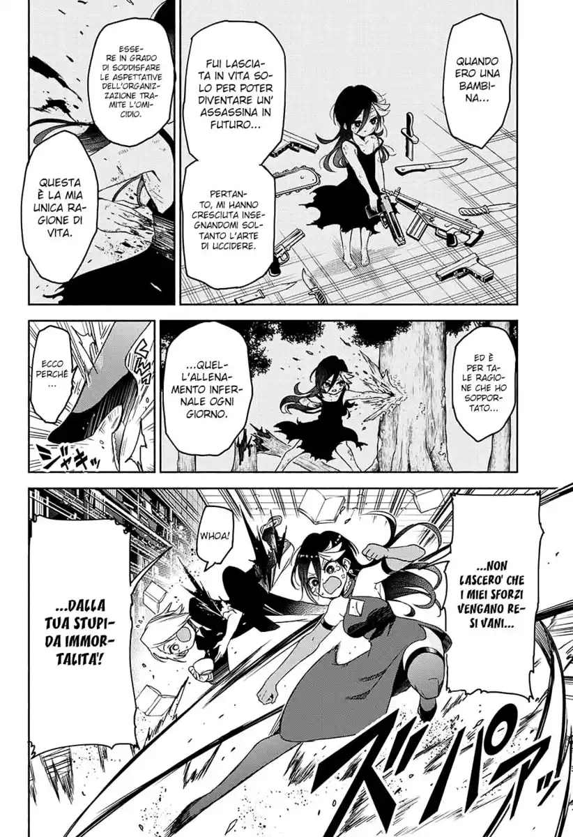 Yosame Hakuro wa Korosenai Oneshot page 11