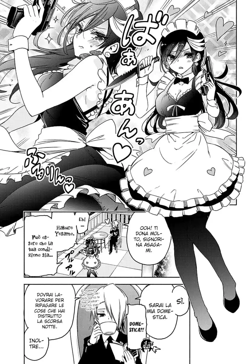 Yosame Hakuro wa Korosenai Oneshot page 14