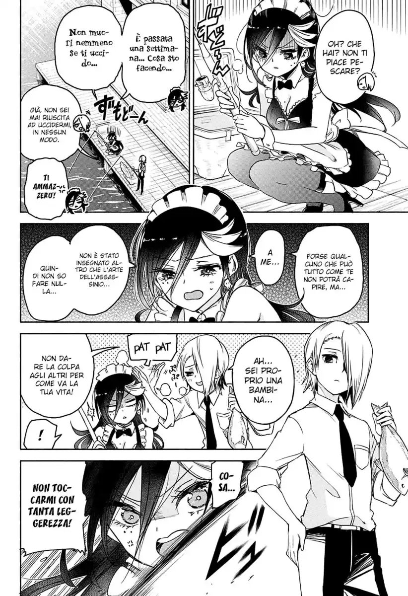 Yosame Hakuro wa Korosenai Oneshot page 19